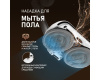 Вертикальный беспроводной самоочищающийся пылесос Weissgauff V20 BLDC Wash&Dry Dust Station