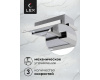 Встраиваемая кухонная вытяжка LEX HONVER 2M 600 INOX