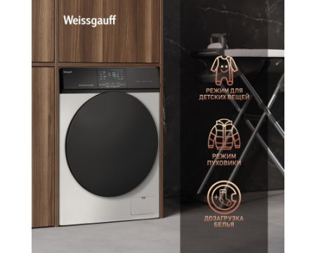 Стиральная машина с сушкой Weissgauff WMD 61211 Direct Drive Inverter Premium
