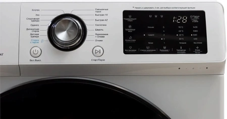 Стиральная машина HOLBERG HWM 8142WI