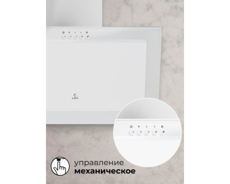 Вытяжка кухонная наклонная LEX Mio 600 White