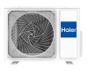 Кондиционер Haier CORAL HSU-33HPL03/R3/HSU-33HPL03/R3