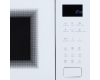 Встраиваемая микроволновая печь Cata MW BI2505DCG WH RU