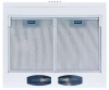 Вытяжка MBS azalea 160 white