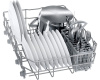Встраиваемая посудомоечная машина Bosch SPV2IKX2BR