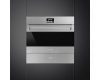 Вакуумный упаковщик Smeg CPV315X