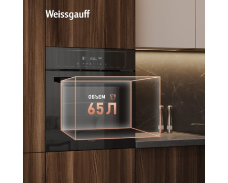 Духовой шкаф Weissgauff EOM 710 SB