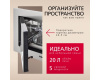 Встраиваемая микроволновая печь Hansa AMM20BMXH