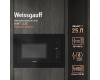 Встраиваемая микроволновая печь Weissgauff HMT-225 Touch Grill