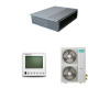 Канальный кондиционер Hisense AUD-48HX4SHH/AUW-48H6SE1