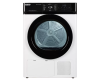 Сушильная машина DeLonghi DTD 1016 H EMILIA