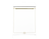 Посудомоечная машина Hansa ZWV615WRH