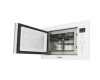 Встраиваемая микроволновая печь EXITEQ EXM-106 white