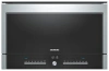Микроволновая печь SIEMENS hf 25g5r2