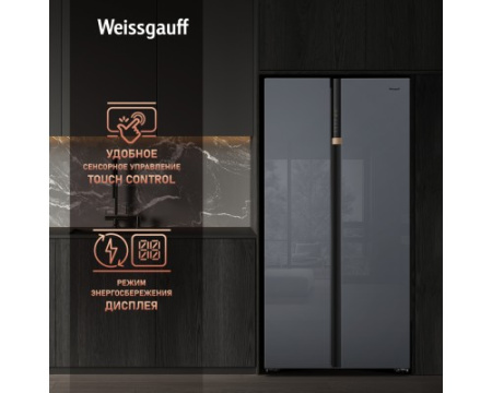 Отдельностоящий холодильник с инвертором Weissgauff WSBS 590 NoFrost Inverter Premium Dark Grey Glass