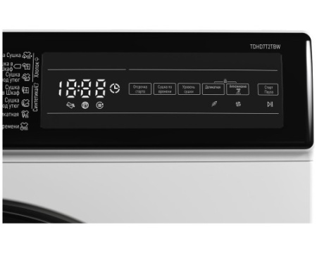 Сушильная машина Vestel TDHD7T2TBW, белый