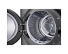 Стирально-сушильная машина LG W4W8LVPKZHM WashTower