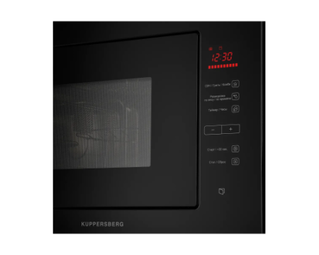 Встраиваемая микроволновая печь Kuppersberg HMW 645 B