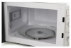 Микроволновая печь BINATONE FMO 20M20 S