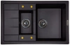Кухонная мойка ZIGMUND & SHTAIN Rechteck 781.5 антрацит