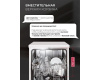 Посудомоечная машина отдельностоящая LEX DW4562N WH