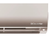 Кондиционер Haier Flexis Super Match AS25S2SF4FA-G/1U25S2SM4FA