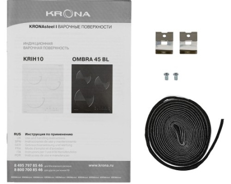 Варочная панель Krona VENTO 45 IV B