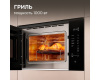 Микроволновая печь Zigmund & Shtain BMO 28 B