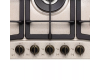 Встраиваемая газовая варочная панель DeLonghi AV 57 PRO
