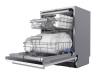 Посудомоечная машина Midea MID60S440i