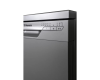 Посудомоечная машина Hansa ZWM475SEH