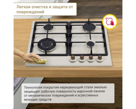 Газовая варочная панель Simfer H60V41O517