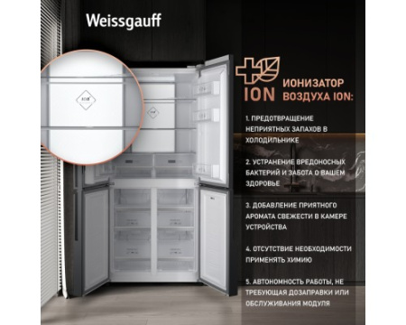 Отдельностоящий холодильник с инвертором Weissgauff WCD 450 White Rock Glass NoFrost Inverter