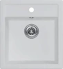 Кухонная мойка KUCHENSTERN TOP 45 белый