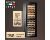 Винный шкаф Meyvel MV83-KBB2