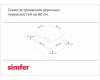 Газовая варочная поверхность Simfer H60H41O522