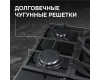 Газовая варочная панель Zigmund & Shtain M 26.7 B