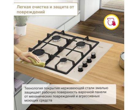 Варочная поверхность газовая Simfer H60Q41R416 с автоподжигом