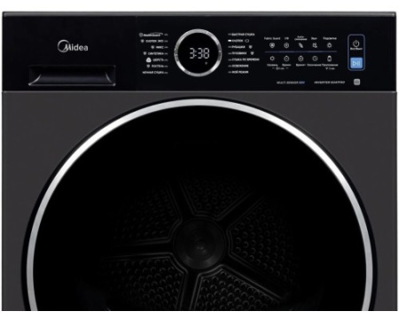 Сушильная машина Midea MD205H100WB/T-RU