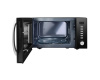 Микроволновая печь Hyundai HYM-D3028