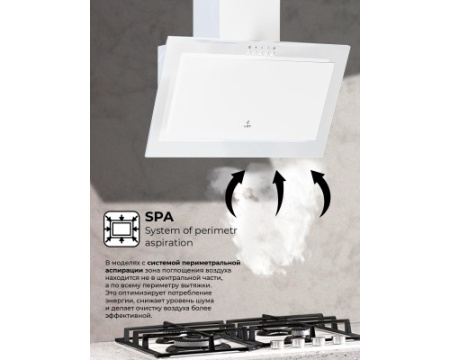 Вытяжка кухонная наклонная LEX Mio 600 White