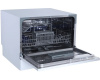 Посудомоечная машина Monsher MDF 5506 Blanc