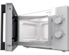 Микроволновая печь Gorenje MO20E1WH