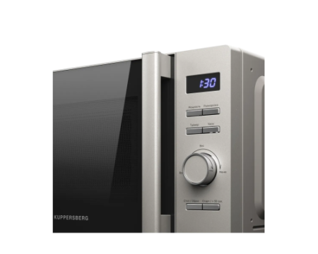 Микроволновая печь Kuppersberg TMW 205 BX