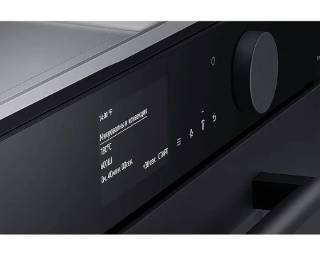 Духовой шкаф SAMSUNG NQ50T9539BD/WT
