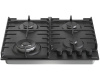 Независимая газовая варочная панель Gorenje GW642SYB