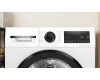 Сушильная машина Bosch WQG24501BY