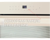 Духовой шкаф Maunfeld EOEH.7611SCBG