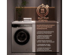 Стиральная машина с сушкой Weissgauff WMD 888 Touch Inverter Steam Silver