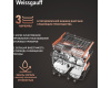 Встраиваемая посудомоечная машина с лучом на полу Weissgauff BDW 4536 D Infolight